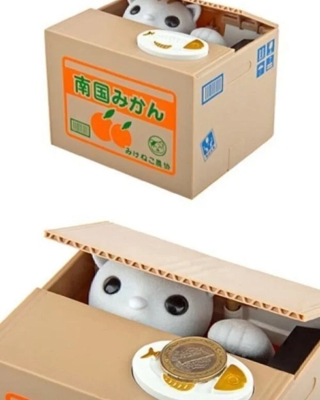 Kedi Kumbarası – Otomatik Bozuk Para Yiyen Sevimli Kedi Kumbara | Eğlenceli Para Kutusu Oyuncak